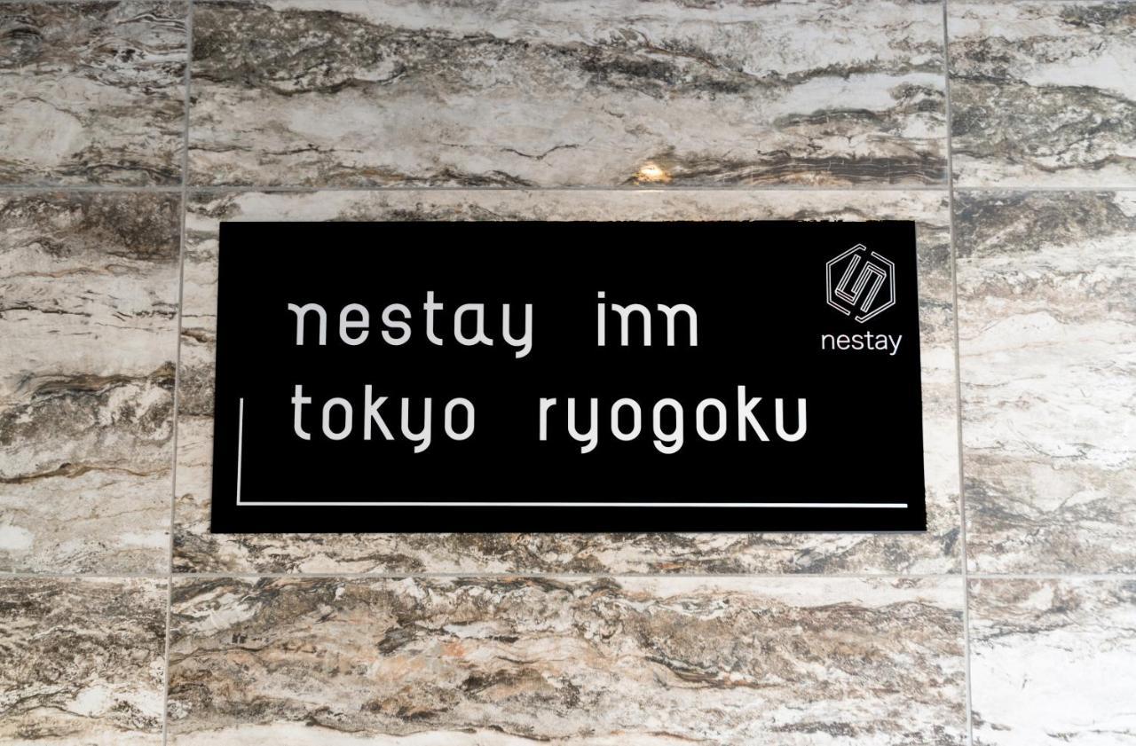 Nestay Inn Tokyo Ryogoku Kültér fotó