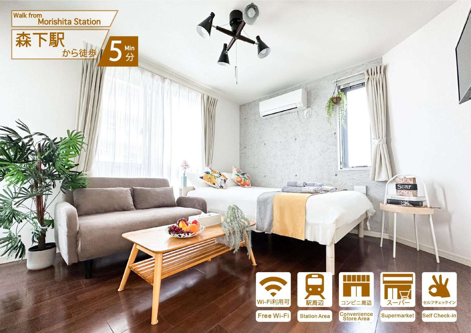 Nestay Inn Tokyo Ryogoku Kültér fotó